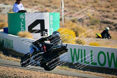 media/Oct-24-2025-2WTD (Fri) [[491f36c2bf]]/C Group/Session 1 (Turn 4 Outside)/